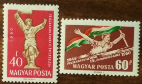 Угорщина Венгрия ^/--/^ Венгрия К 15-летию освобождения от фашистов 1960 ^_^^^ Угорщина До 15-річчя визволення від фашистів 1960 - фото фото фото