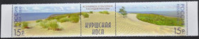 Інше Другое ^/--/^ Россия Куршская Коса 2010 ^_^^^ Росія Куршська Коса 2010 - фото фото фото