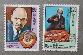 Історія та особистості История и личности ^/--/^ Камбоджа 1985 г - 115 лет со дня рождения В. И. Ленина, гаш ^_^^^ Камбоджа 1985 р - 115 років від дня народження В.І. Леніна, гаш - фото фото фото