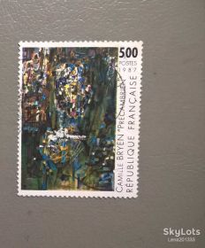 Мистецтво Искусство ^/--/^ Франция Искусство 1987 ^_^^^ Франція Мистецтво 1987 - фото фото фото
