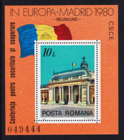 Румунія Румыния ^/--/^ Румыния 1980 г MNH - блок ^_^^^ Румунія 1980 MNH - блок - фото фото фото