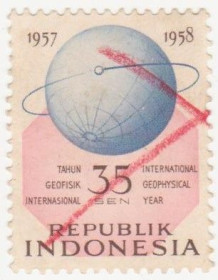 Індонезія Индонезия ^/--/^ Индонезия 1958 г. №  257 ^_^^^ Індонезія 1958 р. No 257 - фото фото фото