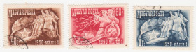 Угорщина Венгрия ^/--/^ Венгрия 1950 г. № 1121‑1123 гашеная серия ^_^^^ Угорщина 1950 р. No 1121-1123 гашена серія - фото фото фото