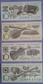 СРСР - СССР - ^/--/^ СССР 1989 искусство музыкальные инструменты Россия Украина Беларусь Узбекистан 1-й выпуск СК 6046-6049 MNH ^_^^^ СРСР 1989 мистецтво музичні інструменти Росія Україна Білорусь Узбекистан 1-й випуск СК 6046-6049 MNH - фото фото фото