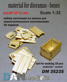 Інше Другое ^/--/^ Danmodel 35235 - Набор для изготовления  10 деревянных ящиков. Размер ящика 18*12*11 /--/ мм 1/35 ^_^^^ Danmodel 35235 - Набір для виготовлення 10 дерев'яних ящиків. Розмір ящика 18*12*11 /--/ мм 1/35 - фото фото фото