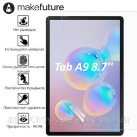 Плівки для екранів Пленки для экранов ^/--/^ Samsung Tab A /--/ 9 X /--/ 110 X /--/ 115 8,7&amp;quot; Защитная пленка (Гидрогелевая) ^_^^^ Samsung Tab A /--/ 9 X /--/ 110 X /--/ 115 8,7&amp;quot; Захисна плівка (Гідроголева) - фото фото фото