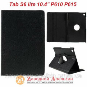 Чохли, бампера Чехлы, бампера ^/--/^ Samsung Tab S /--/ 6 lite P /--/ 610 P /--/ 615 P /--/ 620 10.4 чехол книжка (черный) ^_^^^ Samsung Tab S /--/ 6 lite P /--/ 610 P /--/ 615 10.4 чохол книжка (чорний) - фото фото фото