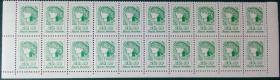 Після  року После  года ^/--/^ Украина Нарбут 1992 20.00 крб MNH две полосы с полями ^_^^^ Україна Нарбут 1992 20.00 крб MNH дві смуги з полями - фото фото фото