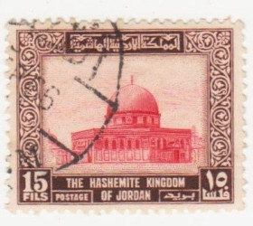 Інші країни Другие страны ^/--/^ Иордания 1955 г. № 324 гашеная ^_^^^ Йорданія 1955 р. No 324 гашена - фото фото фото