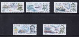 Транспорт Транспорт ^/--/^ Флот . Россия 2000 г MNH - авиация - личности ^_^^^ Росія 2000 г MNH - авіація - особистості - фото фото фото