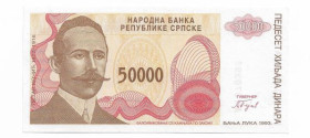 Балканський півострів Балканский полуостров ^/--/^ Республика Сербская в Боснии 50000 динаров 1993. UNC ^_^^^ Республіка Сербська в Боснії 50000 динарів 1993. UNC - фото фото фото