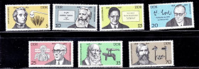 НДР, ФРН ГДР, ФРГ ^/--/^ Германия  ГДР / DDR 1978 г MNH - личности - ^_^^^ Німеччина НДР / DDR 1978 р MNH - особистості - фото фото фото