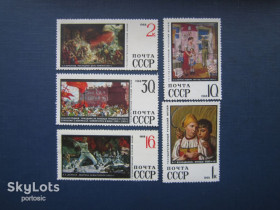 СРСР - СССР - ^/--/^ 5 марок СССР 1968 искусство живопись MNH ^_^^^ 5 марок СРСР 1968 мистецтво живопис MNH - фото фото фото