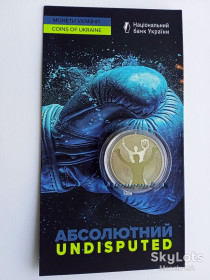 Пам'ятні і ювілейні Памятные и юбилейные ^/--/^ монета Абсолютний НБУ 2024 Абсолютный в сув. уп. Усик бокс 5 грн. ^_^^^ Абсолютний НБУ 2024 Абсолютний в сув. уп. Усик бокс 5 грн. - фото фото фото