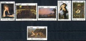 Мистецтво Искусство ^/--/^ Куба. Живопись  (серия) 1982 г. ^_^^^ Куба. Живопис (серія) 1982 - фото фото фото