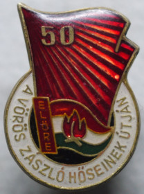 Пам'ятні і ювілейні Памятные и юбилейные ^/--/^ Значок 50 років компартії Угорщини 1968 рік ^_^^^ Значок 50 лет компартии Венгрии 1968 год - фото фото фото