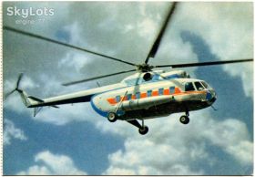 СРСР СССР ^/--/^ Аэрофлот. Вертолет Ми-8. (2) ^_^^^ Аерофлот. Вертоліт Мі-8. (2) - фото фото фото