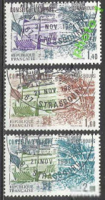 Інші країни Другие страны ^/--/^ Франция 1981 Европа 3 /--/ м. гаш.СГ ^_^^^ Франція 1981 Європа 3 /--/ м. гаш.СГ - фото фото фото