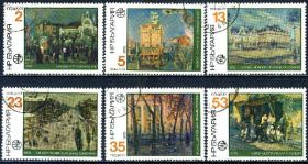 Мистецтво Искусство ^/--/^ Болгария. Живопись (серия) 1978 г. ^_^^^ Болгарія. Живопис (серія) 1978 - фото фото фото