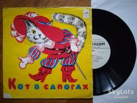 Платівки Пластинки ^/--/^ Ш. Перро-Кот в сапогах  (1)-NM, 10&amp;quot;-Мелодія ^_^^^ Ш. Перро-Кот в сапогах (1)-NM, 10&amp;quot;-Мелодия - фото фото фото