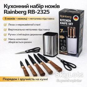 Кухонні ножи, ножниці, точилки Кухонные ножи, ножницы, точилки ^/--/^ Кухонный набор Rainberg RB-2325 Коричневый с ножами из нержавеющей стали, ножницами и металлической подставкой ^_^^^ Кухонний набір Rainberg RB-2325 Коричневий з ножами з нержавіючої сталі, ножицями і металевою підставкою - фото фото фото