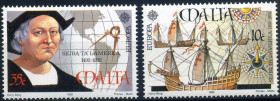 Мальта Мальта ^/--/^ Мальта 1992 Европа CEPT Колумб транспорт флот корабль Mi 885-886 MNH ^_^^^ Мальта 1992 Європа CEPT Колумб транспорт корабель Mi 885-886 MNH - фото фото фото