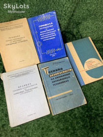 Видання - р. Издания - гг. ^/--/^ Збірник 5 рідкісних технічних книг СРСР &amp;quot;Аміачні холодильні установки&amp;quot; 1963-81 гг. Н /--/ 1570  Збірник рідкісних ^_^^^ Сборник 5 редких технических книг СССР &amp;quot;Амиачные холодильные установки &amp;quot; 1963-81 гг. Н /--/ 1570 Сборник редких - фото фото фото