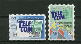 Освоєння космосу Освоение космоса ^/--/^ Коморы Comores , Space, UIT MNH ^_^^^ Комори Comores, Space, UIT MNH - фото фото фото