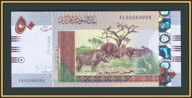 Судан Судан ^/--/^ Судан 50 фунтов 2011 P-75  (75 /--/ a) UNC ^_^^^ Судан 50 фунтів 2011 P-75 (75 /--/ a) UNC - фото фото фото