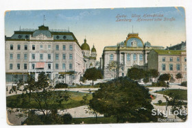 Україна Украина ^/--/^ Поштівка Львів, вул. Гетьманська, 1916 р. FeldPost ^_^^^ Почтовка Львов, ул. Гетманская, 1916 г. FeldPost - фото фото фото