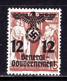 Третій Рейх (-) Третий Рейх (-) ^/--/^ Германия  Генералгубернаторство 1940 г MH - надпечатка  - ОКУПАЦИЯ ПОЛЬШИ ^_^^^ Німеччина Генералгубернаторство 1940 р. MNH - надпечатка - Окупація Польщі - фото фото фото