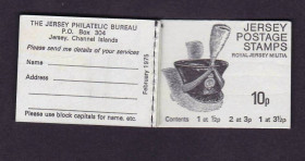 Ірландія Ирландия ^/--/^ ZM. Великобритания . Джерси 1975 г  MNH . буклет   - все сканы ^_^^^ ЗМ. Великобританія . Джерсі 1975 MNH . буклет - всі скани - фото фото фото