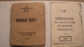 Інше Другое ^/--/^ Военный билет 1943 г+свидетельство о осв.от военной службы 1946 г ^_^^^ Військовий квиток 1943 р + свідоцтво про осв. від військової служби 1946 р - фото фото фото