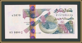 Алжир Алжир ^/--/^ Алжир 500 динаров 2018 P-145  (145 /--/ b) UNC ^_^^^ Алжир 500 динарів 2018 P-145 (145 /--/ b) UNC - фото фото фото