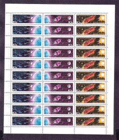 Освоєння космосу Освоение космоса ^/--/^ Космос . СССР 1963 г  MNH - м/лист ^_^^^ Космос СРСР 1963 р MNH - м/лист - фото фото фото
