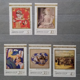 Мистецтво Искусство ^/--/^ СССР 1989  г - 6122-26** Искусство, негаш ^_^^^ СРСР 1989 р - 6122-26 ** Мистецтво, негаш - фото фото фото