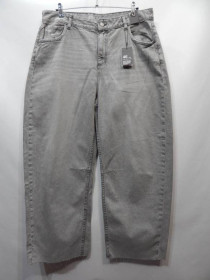 Чоловічі Мужские ^/--/^ Джинсы мужские denim co.BARREL LEG PRIMARK оригинал EUR 46 (W /--/ 38/L /--/ 30) 073 /--/ MDG (в указанном размере, то ^_^^^ Джинси чоловічі denim co.BARREL LEG PRIMARK оригінал EUR 46 (W /--/ 38/L /--/ 30) 073 /--/ MDG (в зазначеному розмірі, то - фото фото фото