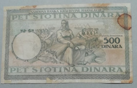 Югославія Югославия ^/--/^ Югославия 500 динар 1935 ^_^^^ Югославія 500 динар 1935 - фото фото фото