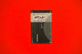 Акумулятори Аккумуляторы ^/--/^ Аккумулятор Проверенный  (972 мАч) акб Nokia BL-5 /--/ C C /--/ 1-00 C /--/ 1-02, C /--/ 2-00, C /--/ 2 N /--/ 72 E /--/ 50 1100, 1101, 1110, 1112, 1200, 1208, 1209, 1600, 1650, 1661, 2220, 2300, 2320, 2323, 2330, 2600, 2610, 2700, 2730, 3100, 3110, 3120, 3610, 5030, 5130, 6030 6230 ^_^^^ Акумулятор Перевірений (972 мАг) акб Nokia BL-5 /--/ C C /--/ 1-00 C /--/ 1-02, C /--/ 2-00, C /--/ 2 N /--/ 72 E /--/ 50 1100, 1101, 1110, 1112, 1200, 1208, 1209, 1600, 1650, 1661, 2220, 2300, 2320, 2323, 2330, 2600, 2610, 2700, 2730, 3100, 3110, 3120, 3610, 5030, 5130, 6030 6230 - фото фото фото