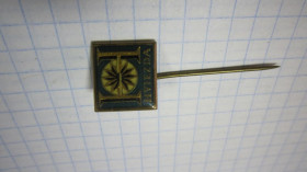 Пам'ятні і ювілейні Памятные и юбилейные ^/--/^ ЕВРОПА. ЗНАК ^_^^^ Європа. ЗНАК - фото фото фото