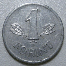 Угорщина Венгрия ^/--/^ Угорщина 1 форинт 1979 року 41854 ^_^^^ Венгрия 1 форинт 1979 года 41854 - фото фото фото