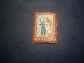 СРСР - СССР - ^/--/^ CCCР-1971 г.-Борцы сопротивления ^_^^^ CCCР-1971 р.-Борці опору - фото фото фото
