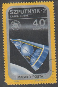Освоєння космосу Освоение космоса ^/--/^ Венгрия 1975 космос ^_^^^ Угорщина 1975 космос - фото фото фото