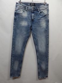 Чоловічі Мужские ^/--/^ Джинсы мужские super skinny оригинал (W /--/ 34/L /--/ 32) 126 /--/ MDG (только в указанном размере, только 1 шт) ^_^^^ Джинси чоловічі super skinny оригінал (W /--/ 34/L /--/ 32) 126 /--/ MDG (тільки в зазначеному розмірі, тільки 1 шт) - фото фото фото