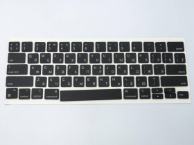 Клавіатури Клавиатуры ^/--/^ Клавиши клавиатуры APPLE A /--/ 2338 Macbook Pro M /--/ 1 13&amp;quot; (2020) (RU BLACK, Small Enter). Комплект кноп ^_^^^ Клавіші клавіатури APPLE A /--/ 2338 Macbook Pro M /--/ 1 13&amp;quot; (2020) (RU BLACK, Small Enter). Комплект кноп - фото фото фото