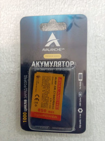 Акумулятори Аккумуляторы ^/--/^ Акумулятор до телефону Samsung C /--/ 160 ^_^^^ Аккумулятор к телефону Samsung C /--/ 160 - фото фото фото