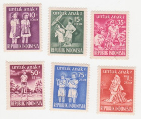 Індонезія Индонезия ^/--/^ Индонезия 1954 г. №  159-164  ** серия ^_^^^ Індонезія 1954 No 159-164 ** серія - фото фото фото