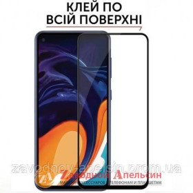 Плівки для екранів Пленки для экранов ^/--/^ Защитное стекло Samsung A /--/ 80 A /--/ 805 Full Tempered Glass ^_^^^ Samsung A /--/ 805 Full Tempered Glass - фото фото фото