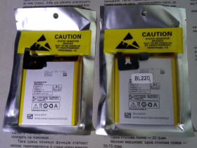 Акумулятори Аккумуляторы ^/--/^ Новый аккумулятор Lenovo BL /--/ 220 S /--/ 850 2200 /--/ mAh ^_^^^ Новий акумулятор Lenovo BL /--/ 220 S /--/ 850 2200 /--/ mAh - фото фото фото