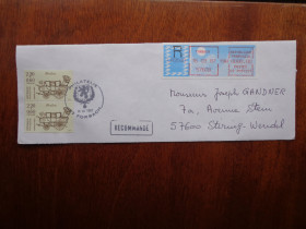 Франція Франция ^/--/^ Франция, 1987, день марки, гаш. полная серия на конверте ^_^^^ 1987 — День марки, гаш. повна серія на конверті - фото фото фото